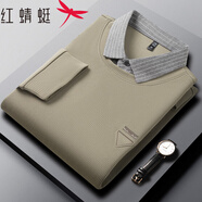 紅蜻蜓金典竹纖維領(lǐng)子銅錢條圓領(lǐng)假兩件 卡其 M 105