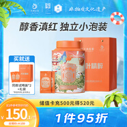 鳳牌 紅茶 大葉精粹 滇紅工夫紅茶 特級(jí)248g 罐裝 茶葉