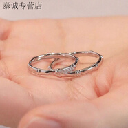 KZD999足銀有你竹矣情侶對戒新中式國風竹節(jié)食指戒男女一對開口指環(huán) 【情侶對戒】有你竹矣同款 簡約包裝同款