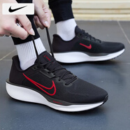 耐克（NIKE）男鞋子男士 25夏季新款運動鞋透氣休閑鞋AIR MAX氣墊鞋網(wǎng)面跑步鞋 【搶先發(fā)售】Quest6-黑色紅勾/曬圖退10 41 （內(nèi)長260mm）