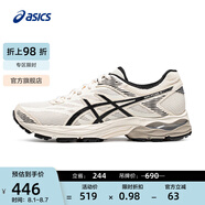 亞瑟士ASICS女鞋舒適回彈跑鞋網(wǎng)面跑步鞋運動鞋 GEL-FLUX 4 樺木色/黑色 39.5
