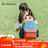 SHUKIKU兒童書包防潑水1-3年級小學(xué)生書包超輕透氣雙肩包橙紅M+碼S-2143