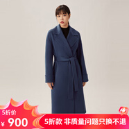 哥弟真的好（GIRDEAR）女裝羊毛羊絨雙面呢子大衣外套女【附腰帶】A400820 湖藍(lán) M (3碼)
