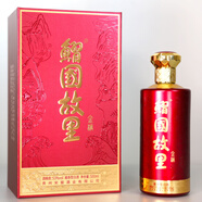 土城宋窖金樽 53%vol 500mL