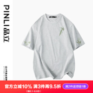 品立（PINLI）短袖t恤男純棉夏季新款男裝時尚休閑刺繡圓領(lǐng)男士體恤 花灰 2XL 185