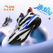 安踏兒童運動(dòng)鞋男童鞋赤焰跑鞋秋季男童鞋子跑鞋A12535522