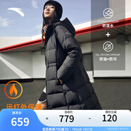安踏（ANTA）速暖長款羽絨服丨防潑水三層聚暖連帽科技保暖男女冬速熱羽絨外套 【女款-速暖三防】基礎(chǔ)黑7905-2 S (男165 女160)
