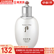 后（The history of Whoo）后套裝拱辰享水妍津率享雪玉凝天氣丹水乳霜秘貼套盒女護膚品禮盒 拱辰享雪玉凝潤白水150ml
