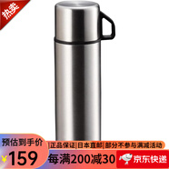 珍珠生活（Pearl Life）真空不銹鋼保溫杯子彈頭車載水杯大容量熱水杯戶外旅行水杯\/壺 H-6826不銹鋼 500ml