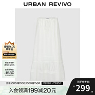 UR【鐘楚曦同款】2025春季新款女裝波嬉風(fēng)蕾絲花邊半裙UYL550031 本白 (面料微透) M