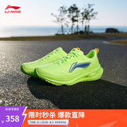 李寧吾適5S 5.0丨慢跑鞋男鞋25新款透氣緩震中考體測運動鞋ARSV021 熒光黃綠-4 42