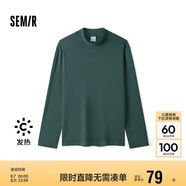 森馬長袖T恤男發(fā)熱半高領(lǐng)保暖內(nèi)搭冬季純色打底上衣109724101102