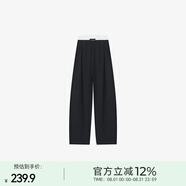 Basic House/百家好高腰時尚休閑寬松純色款長褲女春季新款2025 黑色 S 80-110斤