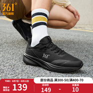 361度男鞋運(yùn)動(dòng)鞋2025年春季新款361男常規(guī)跑鞋 曜石黑 42