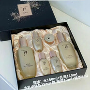后天氣丹官方旗艦正品韓國進(jìn)口抗皺祛斑水乳霜套裝盒保濕改善暗沉 后Whoo天率丹水乳六件套