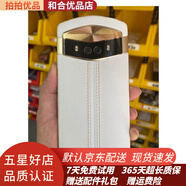美圖（meitu）美圖 V6  美顏?zhàn)耘氖謾C(jī)四攝 二手手機(jī) 小牛皮外觀 9成新 白色 6+128G