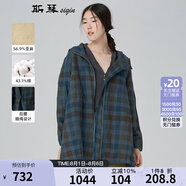 斯琴女裝春秋棉麻格紋系帶連帽寬松薄棉衣 休閑棉服  AFCS013 格子 S