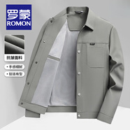 羅蒙（ROMON）春秋季男士翻領(lǐng)夾克2025商務(wù)休閑紐扣門(mén)襟百搭工裝中年爸爸裝外套 淺豆綠 XL 建議130-145斤