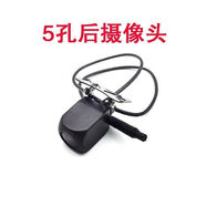 適用于v7聯(lián)想HR60A HR02 HR27 M5 M8行車記錄儀v7plus后攝像頭R17 適用于V7流媒體u0004