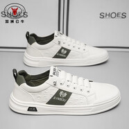 加洲公牛（CALIFBULL）男鞋春夏季一腳蹬皮面時(shí)尚百搭休閑鞋軟底防滑小白鞋子男白色43