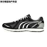 多威跑鞋跳鞋多威馬拉松跑鞋訓練透氣減震防滑男女款跑步鞋運動(dòng)鞋 深灰黑-MR32207C送運動(dòng)襪+背包 官方防偽認證 35