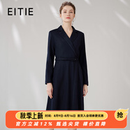 愛特愛（EITIE）氣質(zhì)翻領(lǐng)西裝連衣裙羊毛呢子裙通勤顯瘦百搭冬季新款7207910 深海藍31 L 165