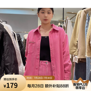 紅袖（hopeshow）紅袖女士簡約時尚牛仔褲89124091304 桃粉色 XL