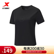 特步（XTEP）門(mén)店同款女裝2025夏季休閑簡(jiǎn)約舒適運(yùn)動(dòng)半袖體恤衫 正黑色 M