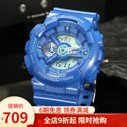 卡西歐（CASIO） 卡西歐(CASIO)手表G-SHOCK系列防震夜光防水男士運(yùn)動(dòng)手表雙顯表 GA-110BC-2A