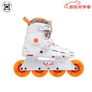YOYOSKATE柚子輪滑飛鷹MARS sago專(zhuān)業(yè)巫師輪滑鞋巫師滑行FSK野街休閑刷街 mars-sago 四輪配置（拉絲銀） 37-38
