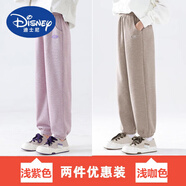 迪士尼（Disney）品牌女童褲子2025春季新款兒童春裝休閑運(yùn)動褲女孩春秋衛(wèi)褲中大童 淺紫色+淺咖色【兩條裝】 春秋款 140 cm 建議身高135內(nèi)