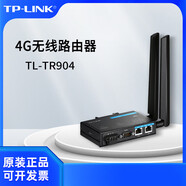 TP-LINK普聯(lián)4G無(wú)線路由器TL-TR904