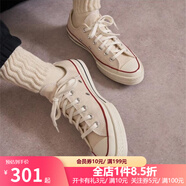 匡威（Converse）1970s帆布鞋經(jīng)典三星標(biāo)男鞋女鞋休閑時(shí)尚百搭運(yùn)動(dòng)鞋板鞋162050C 162062C 米白色【低幫1970s】 39