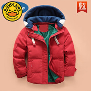 G.DUCKKIDS兒童羽絨服男童中長(zhǎng)款冬裝外套加厚8男孩6-14歲中大童工裝白鴨絨 酒紅色 130 cm