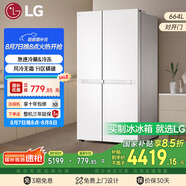 LG大容量664L家用冰箱雙開門國家補貼節(jié)能風冷無霜電冰箱對開門分區(qū)精儲以舊換新S674MEG11D