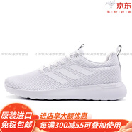阿迪達(dá)斯 （adidas）/正品春夏新款NEO男子休閑運(yùn)動(dòng)跑步鞋B96566官方旗艦 B96568 44