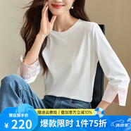 熙世界sllsky新中式東方簡(jiǎn)奢風(fēng)盤扣馬甲2025秋新款織錦提花上衣無(wú)袖坎肩外套 米白色（T恤） L