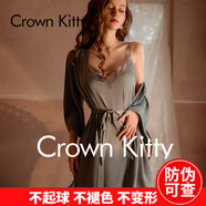 Crown Kitty性感睡裙女蕾絲吊帶睡衣夏季冰絲薄款誘惑睡袍高級(jí)輕奢家居服套裝 A8CK品牌專柜-藍(lán)灰【兩件套】 M 推薦【90斤-110斤】
