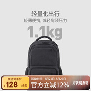 網(wǎng)易嚴選背著輕便 都市休閑雙肩包書包商務背包 深灰色