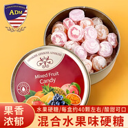 ADM混合水果味硬糖鐵盒裝枇杷潤喉糖薄荷檸檬味圣誕節(jié)結(jié)婚喜糖200g