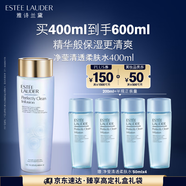 雅詩蘭黛爽膚水400ml藍水化妝水補水護膚品套裝化妝品禮盒生日禮物送女友