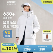 波司登反季冬季羽絨服女款中長(cháng)款加厚新國標90絨商場(chǎng)同款休閑外套