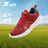 特步正品運動(dòng)鞋男秋季透氣飛織網(wǎng)面跑步鞋減震輕便軟底舒適跑鞋男鞋 紅黑 39