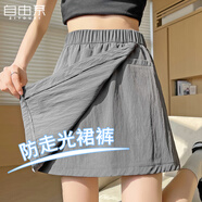 自由系包臀裙褲女夏季2025新款高腰顯瘦休閑防走光小個(gè)子外穿五分短褲