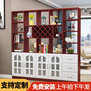 臻酷 隔斷柜 酒柜客廳架玄關柜現(xiàn)代簡約歐式門廳間廳柜家用屏風 白色+紅蘋果色 玻璃門款 三門三抽160*200*30cm 包安裝