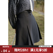 獨(dú)束大碼女裝設(shè)計感束腰魚骨半身裙女春季新款高腰顯瘦A字裙22DS1206 黑色短裙(dy) 3XL