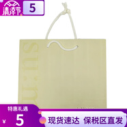 蘇秘37°（Su:m37°）SUM37呼吸37套裝蘇秘套盒呼吸時光能量水乳霜套裝補水保濕女神 蘇秘購物袋隨機發(fā)28.5*25.5*11