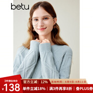百圖betu女裝冬新款毛衣圓領(lǐng)落肩長袖棱形格紋寬松毛衣女2311T81 藍(lán)色 M