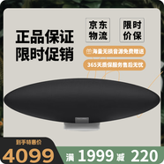 寶華韋健/B&W Zeppelin Pro齊柏林飛艇6代六代無線藍牙音箱家用音響 太空灰