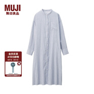無印良品 MUJI 女式 印度棉雙層紗織 立領(lǐng)連衣裙 海軍藍(lán)X條紋  M-L